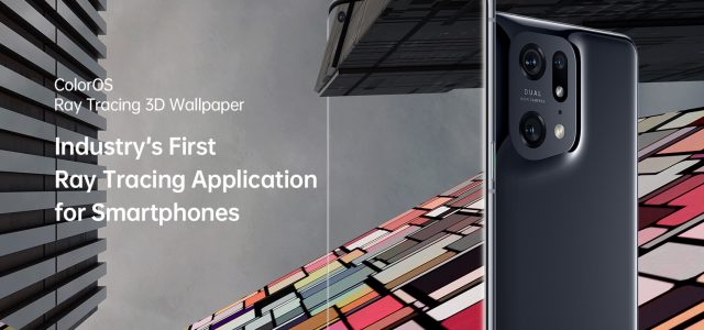 OPPO Unveils World’s First Ray Tracing 3D Wallpaper for Mobile at Game Developer Conference 2022