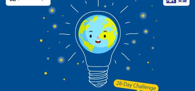 AXA fully supports WWF’s “Earth Hour 2022 28-Day Challenge”