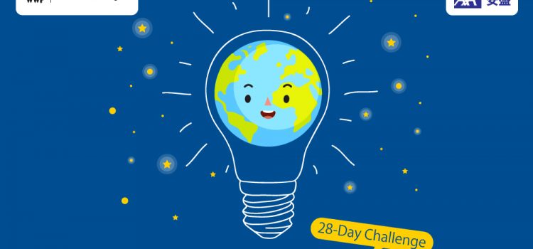 AXA fully supports WWF’s “Earth Hour 2022 28-Day Challenge”