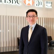 HSBC MPF Wins Eight Accolades at 2021 Benchmark Fund of The Year Awards