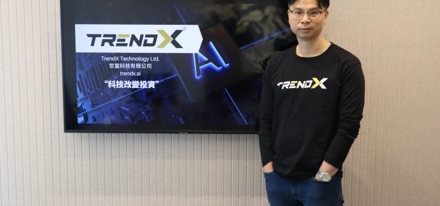 Local FinTech Start-Up “TrendX” Launched Self-Developed Stock Market Forecast AI System Enable Users to Capture the Stock Market Trend