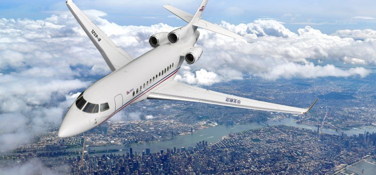 Sino Jet Completes China’s First “Carbon Neutral” Business Jet Flight