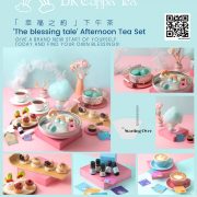 DK Cuppa Tea x Starting over offer  “The Blessing Tale” Afternoon Tea Set