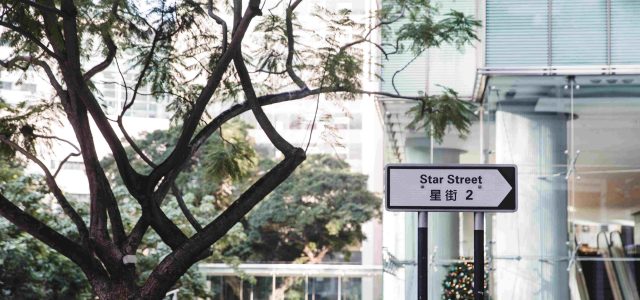 Brew · Chill · Grab a Bite at Starstreet Precinct – Where Coffee Aficionados’ Every Need Is Met, from Cafés to Stay Home Coffee Kits