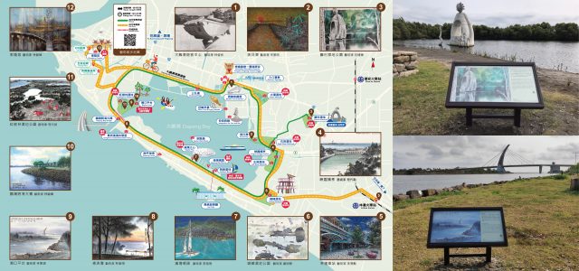 Beautiful Dapeng Bay Artists Creations Become Taiwan’s First Art Check-in Points in National Scenic Areas