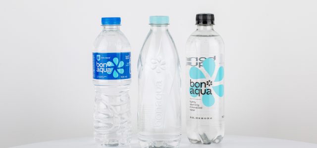 Bonaqua® Launches Its First Individual Sale Label-less Bottled Water Anywhere in the World