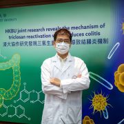 Hong Kong Baptist University joint research reveals that gut microbial enzymes reactivate triclosan which induces colitis