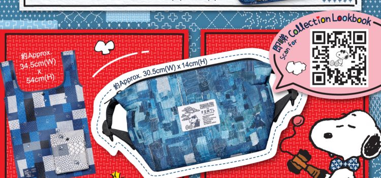 7-Eleven Steps Into the World of Fashion With a First-of-Its-Kind Crossover Between PEANUTS and Japanese Brand FDMTL