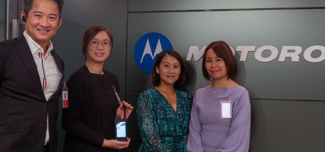 Epicor Reimagines the Mobile Warehouse to Win Motorola Solutions Hong Kong App Challenge