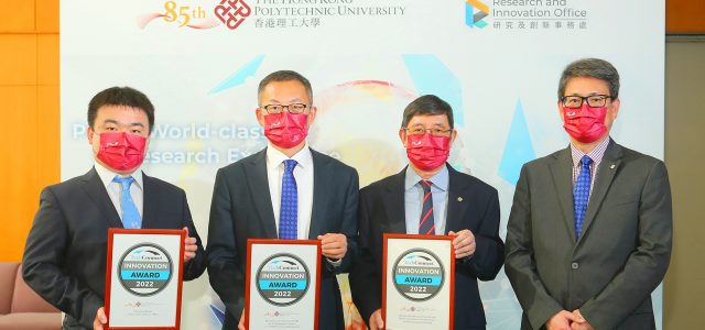 PolyU’s Pioneering Technologies in AI, Materials Science and Biotechnology Awarded at TechConnect 2022 Innovation Awards