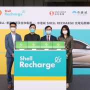 Shell, Sino Group and Halo Energy establish fastest EV station in Hong Kong, largest in Tsim Sha Tsui