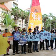 2022 Taitung East Wave Festival Officially Launches from 5/14 to 5/28 at Shanyuan Bay, Taitung