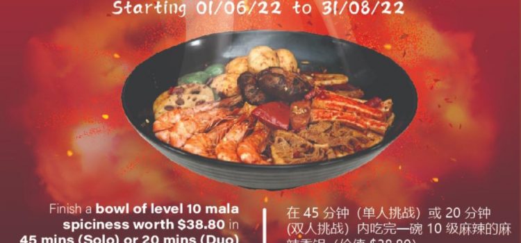 Spice It Up: Take On The Devil King Mala Challenge at Three Kingdoms Mala Hot Pot