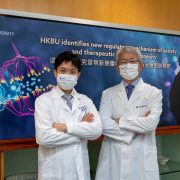 Hong Kong Baptist University-led research identifies new regulatory mechanism of satiety and therapeutic target for obesity