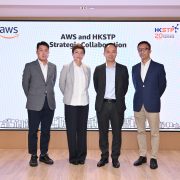 AWS and HKSTP Announce Strategic Collaboration to Accelerate Innovation and Technology Development in Hong Kong