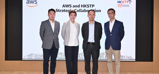 AWS and HKSTP Announce Strategic Collaboration to Accelerate Innovation and Technology Development in Hong Kong