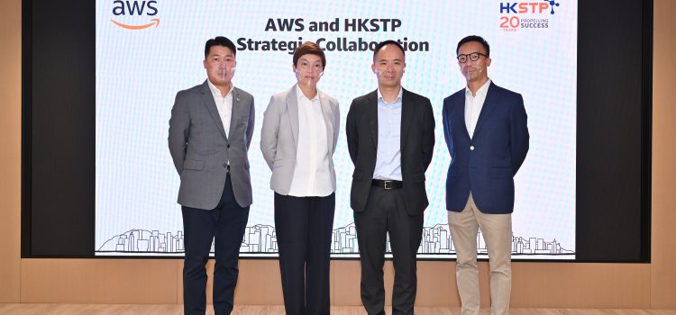 AWS and HKSTP Announce Strategic Collaboration to Accelerate Innovation and Technology Development in Hong Kong