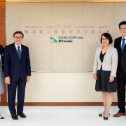 Sunlight REIT secures an additional HK$800 million Sustainability-linked Loan from BOCHK