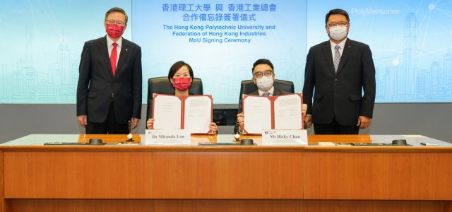 PolyU and FHKI sign MoU to inject new impetus into I&T for driving Hong Kong’s re-industrialisation
