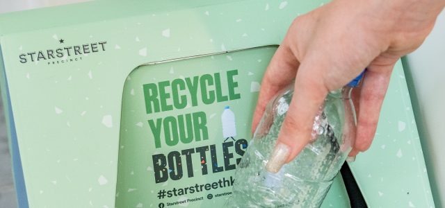 “Recycle Your Bottles” at Starstreet Precinct