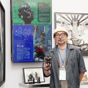 V.Gallerier collaborates with William Tsang to create a brand new digital entertainment project Fordarest