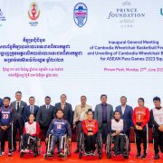 Cambodia’s Wheelchair Basketball Squads for 12th ASEAN Para Games 2023 Take Centre Stage