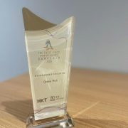 Online Rich Won the Outstanding International Online Store Entrepreneurship System Award Bestowed by PCCW