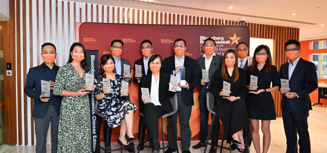 FWD breaks its record again at  Bloomberg Businessweek Financial Institution Awards 2022 with 14 wins