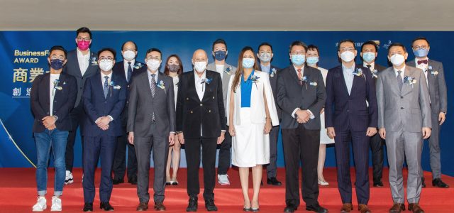 BusinessFocus Award 2022: 13 Pioneering Winners Unveiled, Creating New Economic Directions