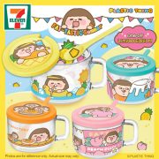 Have a FAT-TASTIC Summer With Plastic Thing and 7-Eleven!