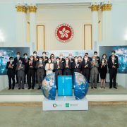 Hong Kong Chronicles Institute Debuts First Volume of English Edition of Hong Kong Chronicles on 7,000 Years of Local History in a Dedicated Ceremony