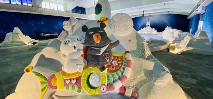 Roam Around the “Salt Universe” in Southwest Coast of Taiwan – 2022 SALT SCULPTURE ART FESTIVAL