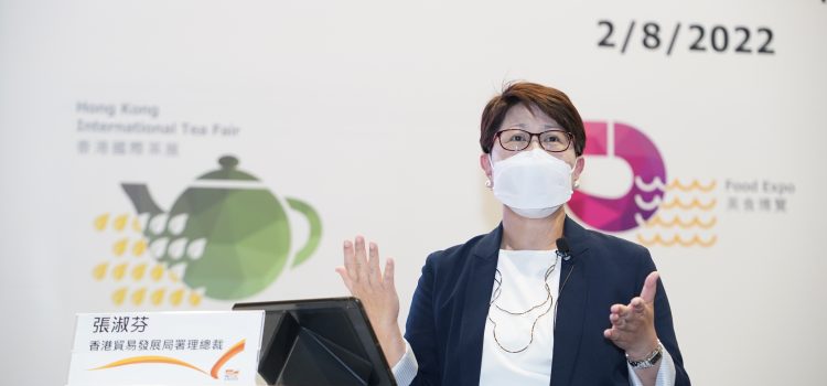 Food Expo and four concurrent events kick off next week; Presenting all-new pavilions; 90% of exhibitors accept consumption vouchers