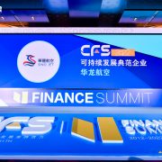 Sino Jet received dual honorary awards at the 11th CFS China Finance Summit to accredit its visionary missions to progress sustainability
