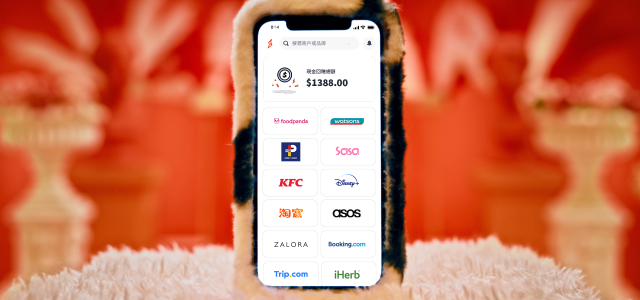 ShopBack Officially Launches in Hong Kong Amid Global Rebrand