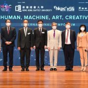 HKBU launches Turing AI Orchestra  as next milestone in human-AI art co-creation