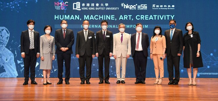 HKBU launches Turing AI Orchestra  as next milestone in human-AI art co-creation