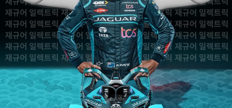 Jaguar TCS Racing Team Forges Ahead to Seoul for the 2022 Formula E World Championship E-Prix Races