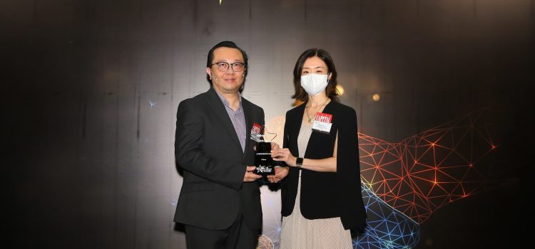 DYXnet Wins the CAPITAL Service Innovative Product Award 2022 – Enterprise Network and Cloud Solution Service Award