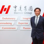 Hantec Group showcases all-new global brand identity