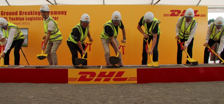 DHL Supply Chain celebrates the groundbreaking of DHL Yachiyo Logistics Center in Yachiyo, Chiba