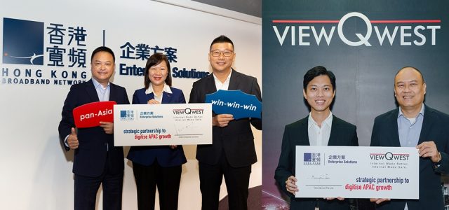ViewQwest and HKBN forge Strategic Partnership to offer One-Stop DX services in APAC