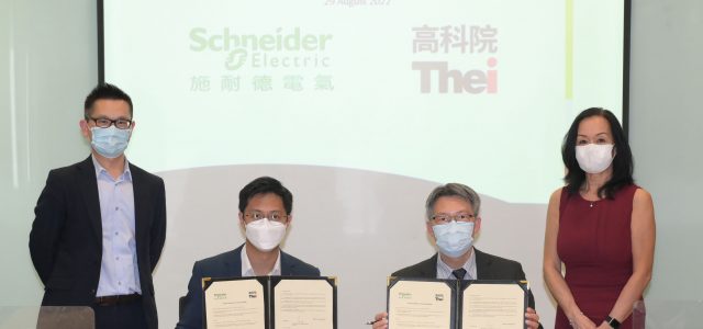 Schneider Electric and THEi Sign MoU to Nurture Engineering Students to Accelerate Digital and Sustainable Transformation