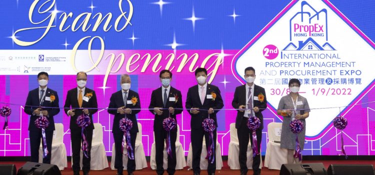 The 2nd International Property Management and Procurement Expo opens today Showcasing the latest property management technology products and services for property appreciation