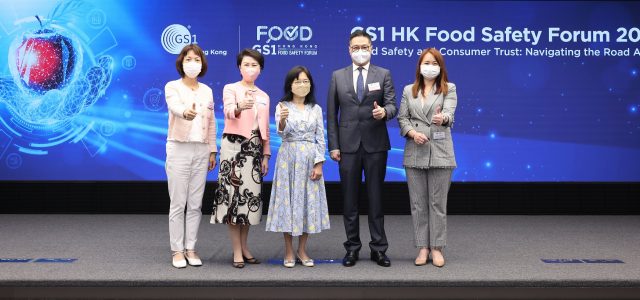 GS1 Hong Kong’s Food Safety Forum 2022 –  Food Security, Transparency, Sustainability Spotlighted