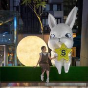 Starstreet Precinct and emmaAparty Present “Star．Moon．Bunny” for Mid-Autumn Festival