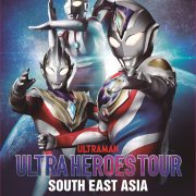 An Ultraman figure event presented by TAMASHII NATIONS Starting from Bangkok, Thailand to multiple cities in South East Asia! 『ULTRA HEROES TOUR SOUTH EAST ASIA』