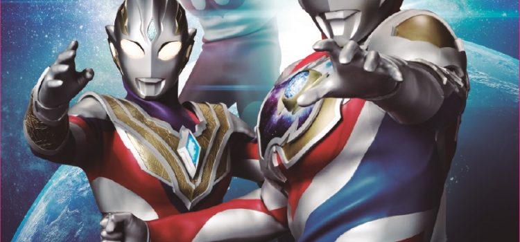 An Ultraman figure event presented by TAMASHII NATIONS Starting from Bangkok, Thailand to multiple cities in South East Asia! 『ULTRA HEROES TOUR SOUTH EAST ASIA』