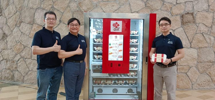 Local Start-Up Wada Bento Achieved a Fresh Round of Funding Accumulated More Than HK$22 Million