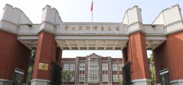 National Taiwan Normal University celebrates its centennial anniversary